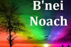 Bnei Noah (3)