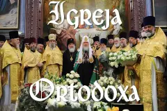 Igreja Ortodoxa (13)