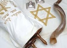 objeto do judaismo messianico