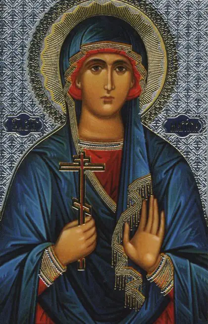 Oração Para Santa Valentina (6)