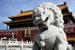 turiscopio-the-gate-of-heavenly-peace-tiananmen-square-beijing-china2