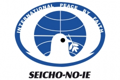 Seicho-no-ie (8)