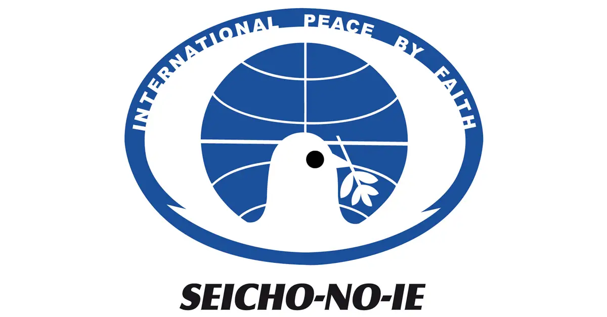 Seicho-no-ie (8)